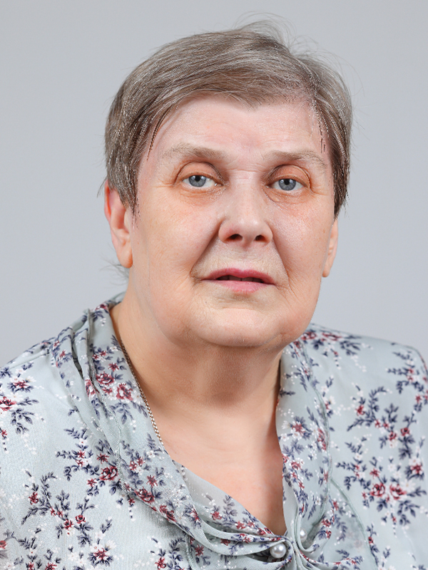 Ефремова Людмила Николаевна.